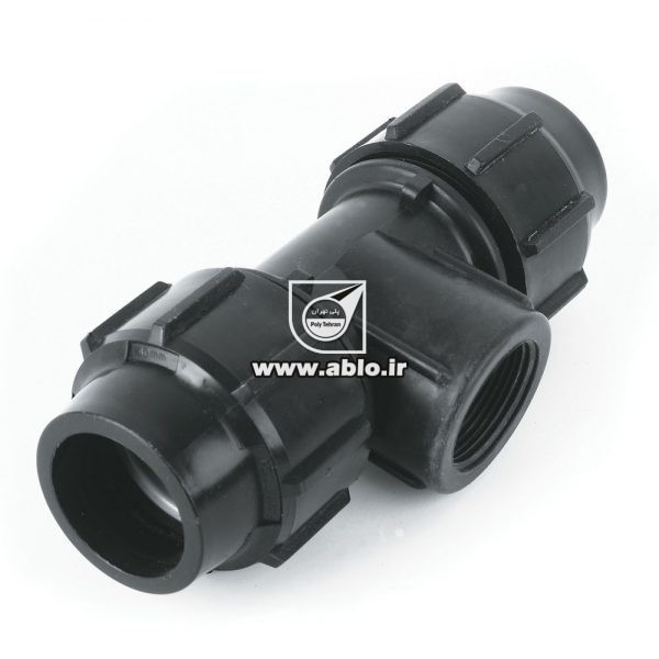 سه راه ماده پلی اتیلن